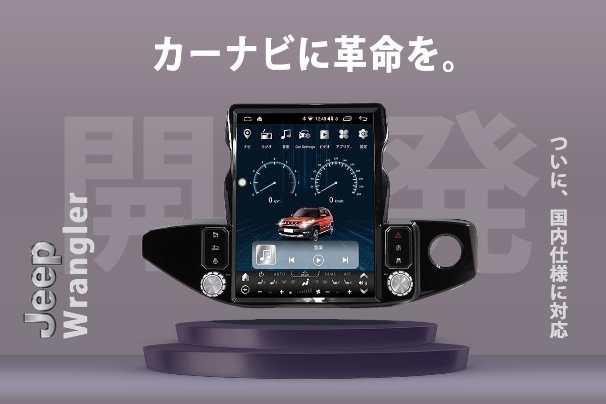 2番目のメイン画像