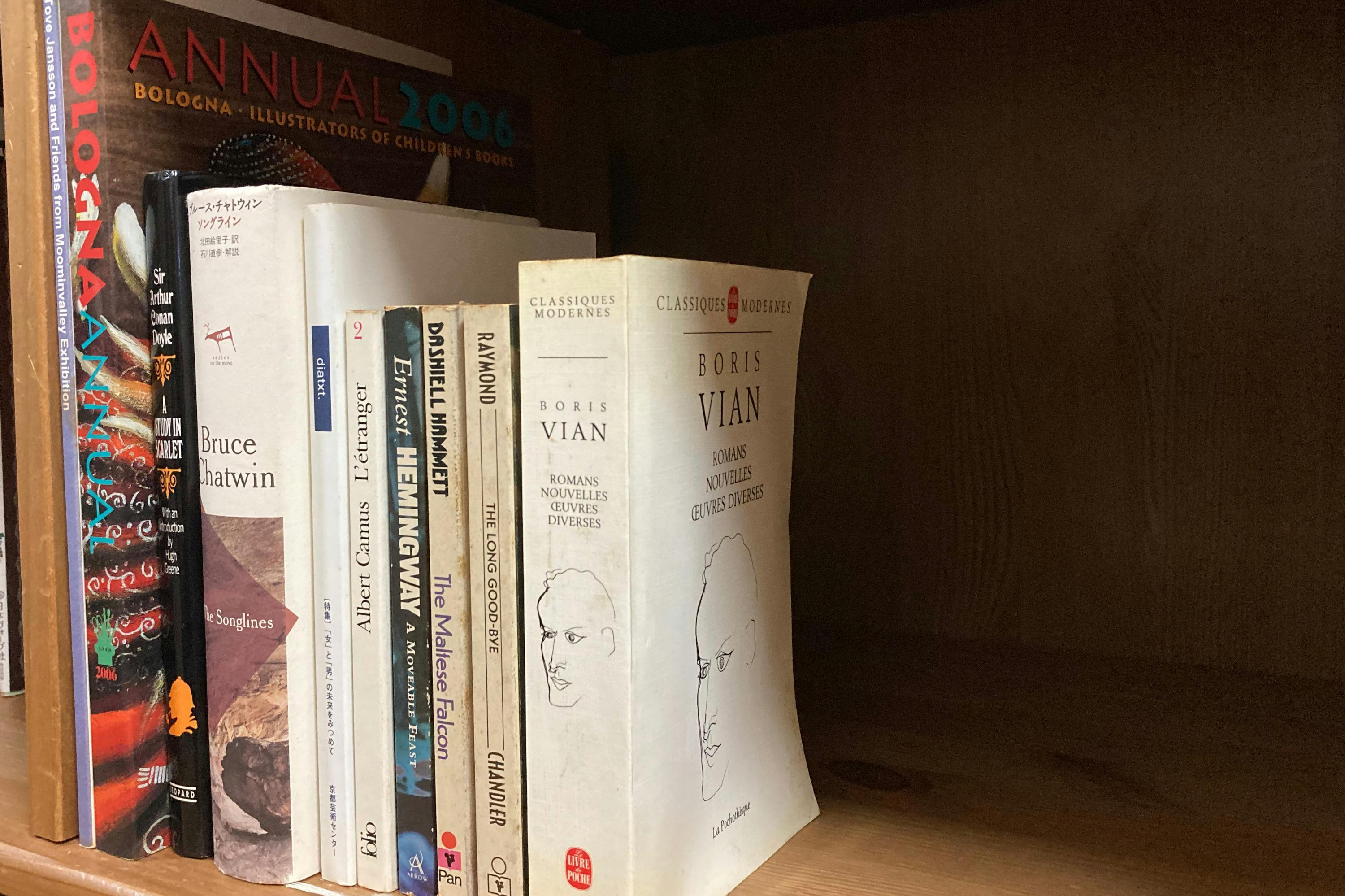 2番目のメイン画像