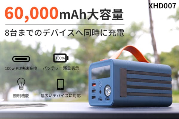 1番目のメイン画像