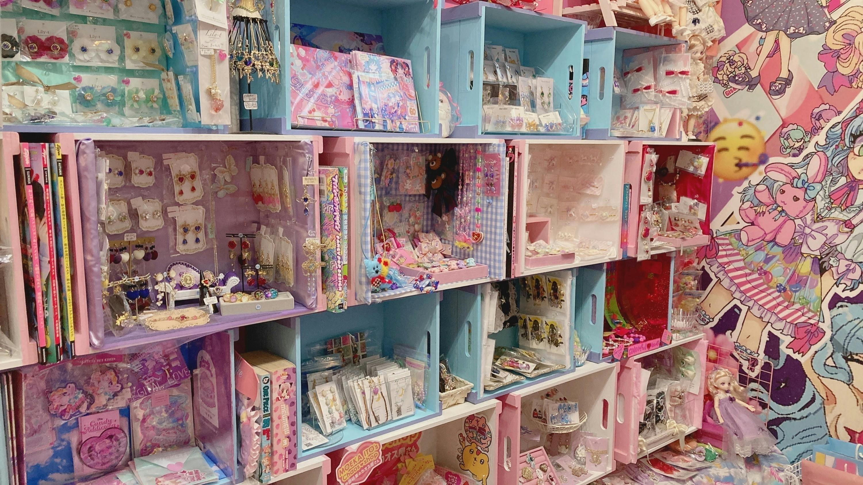 3番目のメイン画像