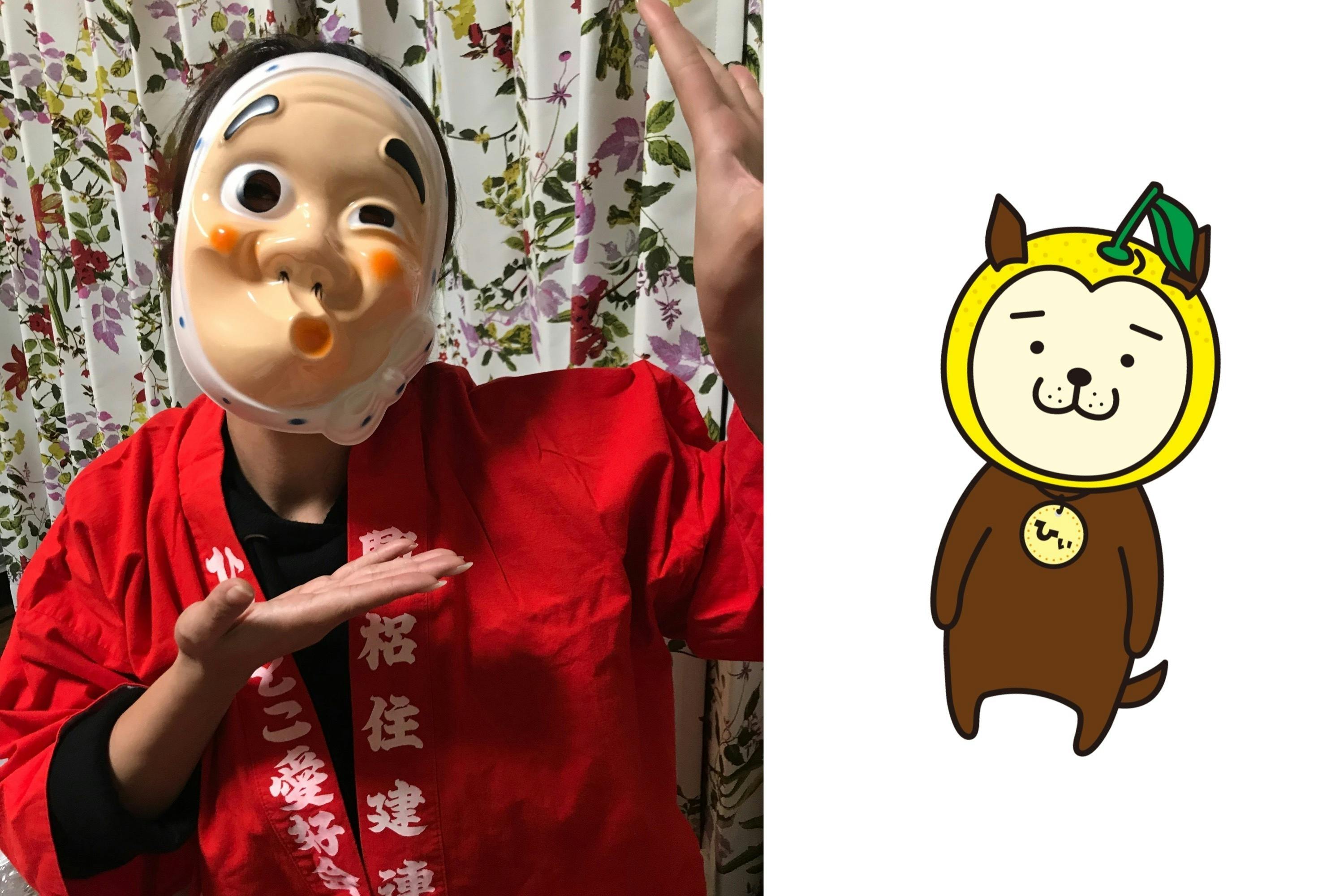 5番目のメイン画像