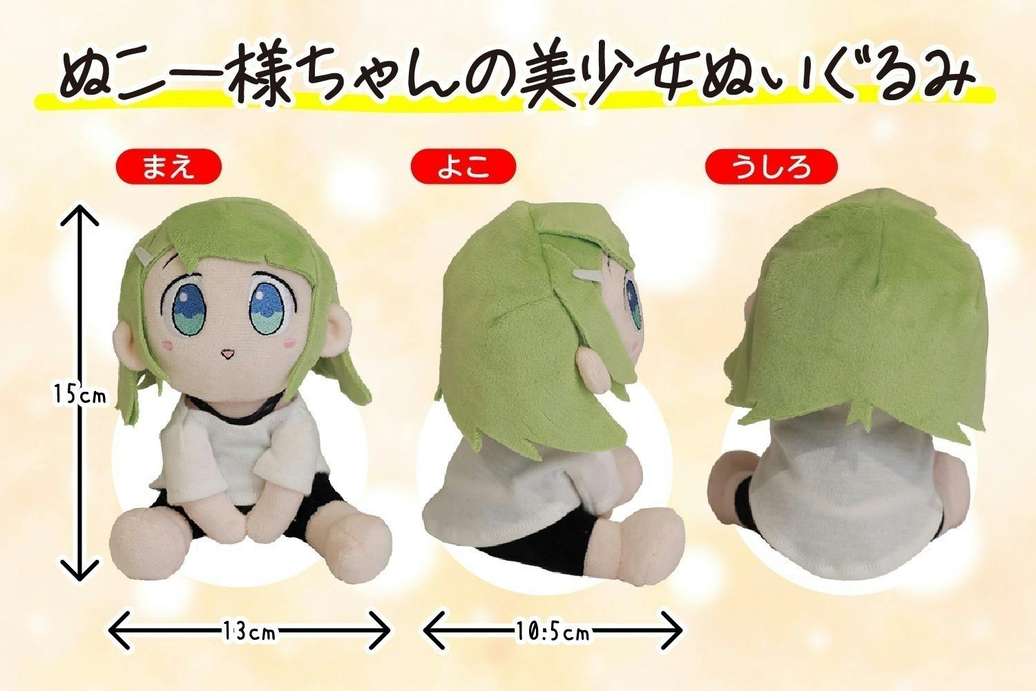 3番目のメイン画像