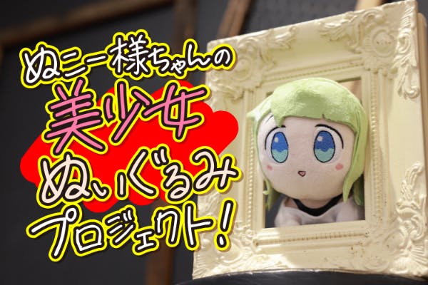 1番目のメイン画像