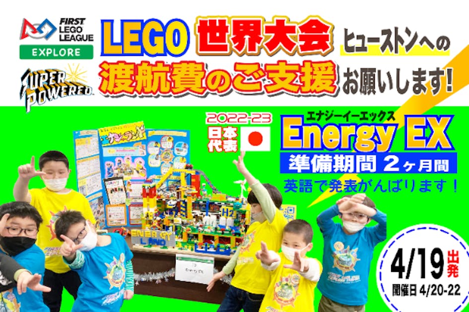 レクストリーム（2012世界大会） レクストリーム (2012世界大会) - ヨーヨージャム ┃ヨーヨー専門店