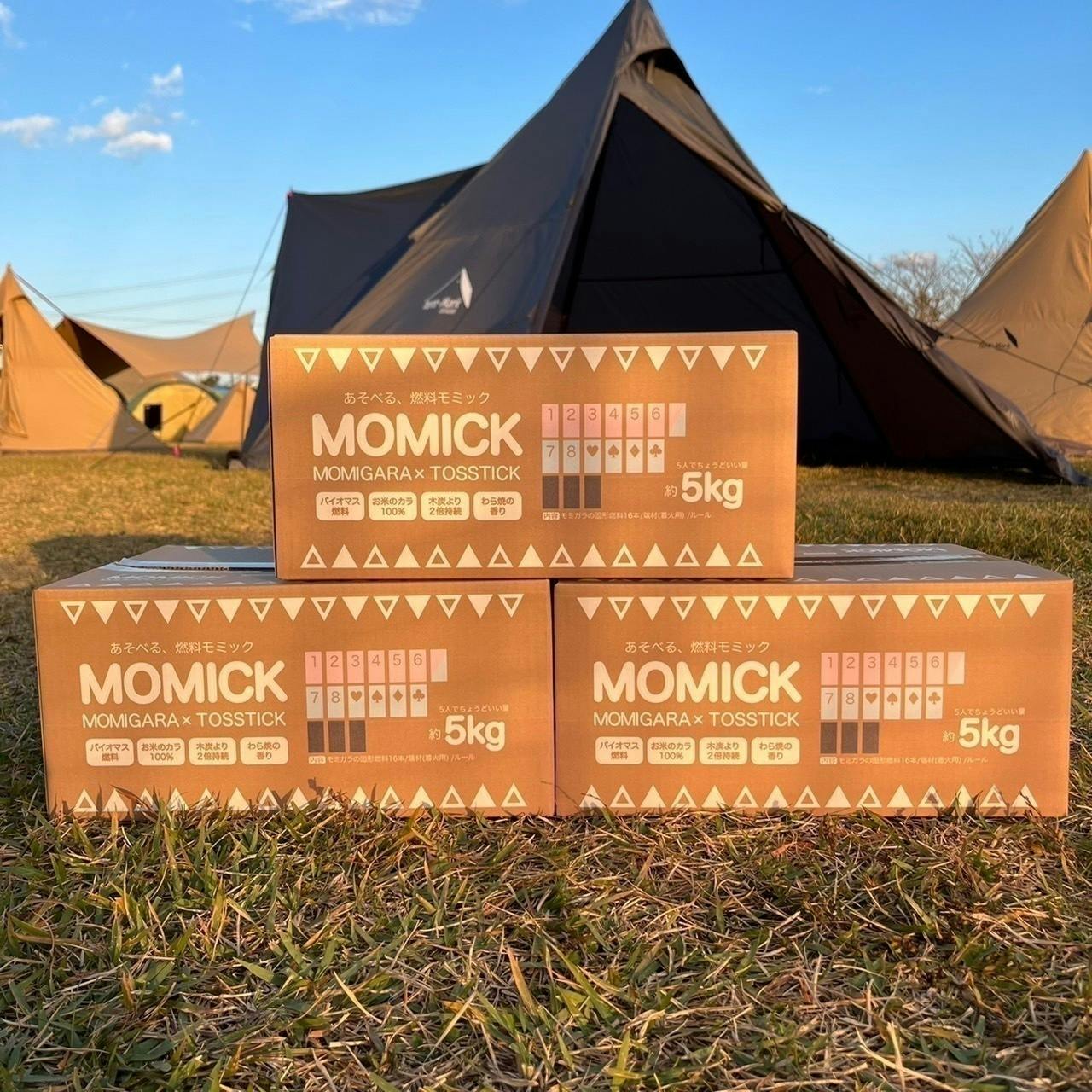 4番目のメイン画像