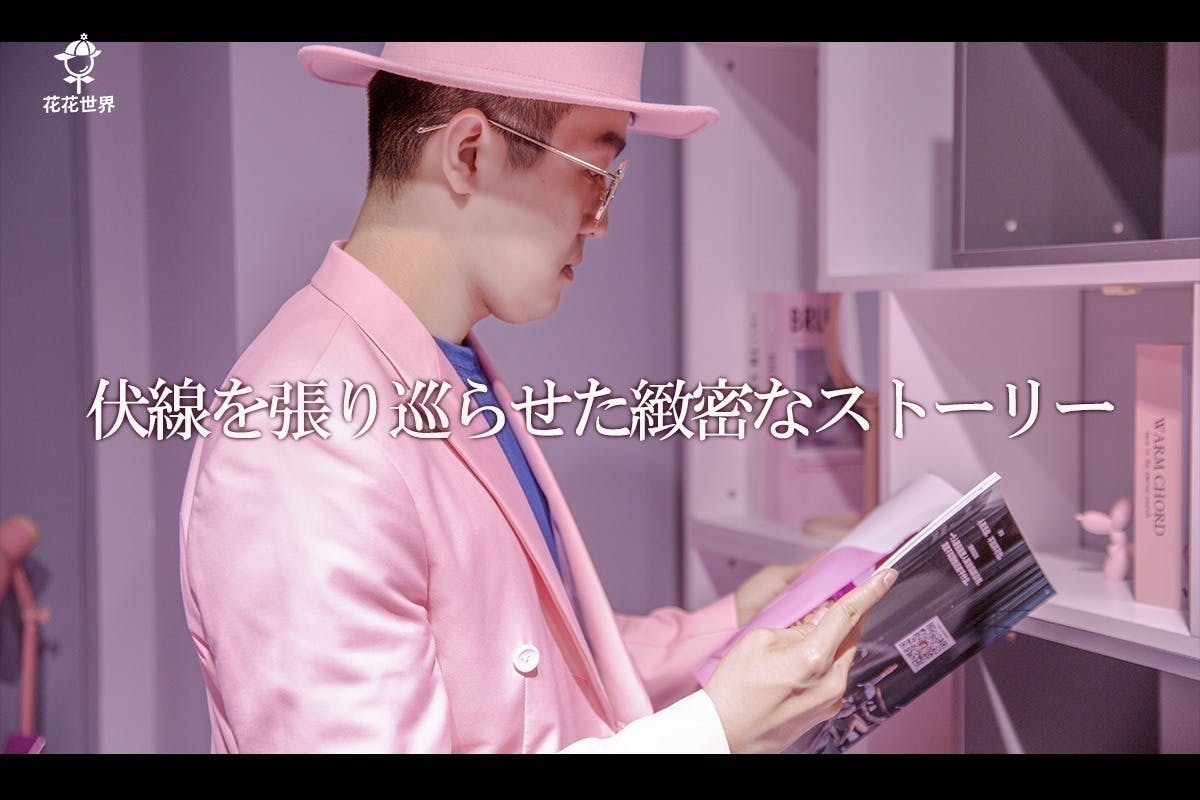 4番目のメイン画像