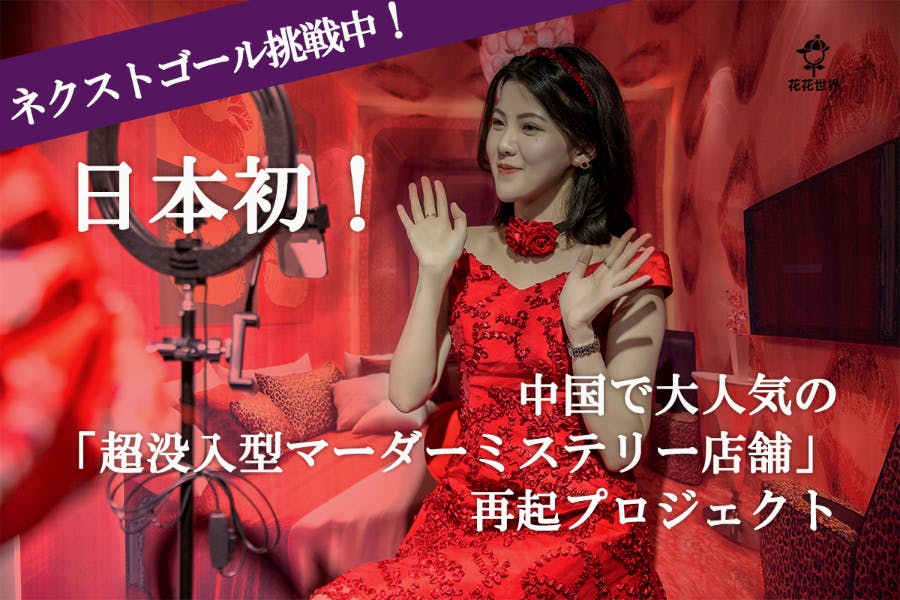 1番目のメイン画像