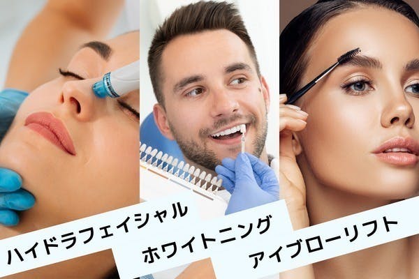 3番目のメイン画像