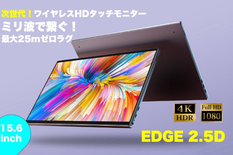 1番目のメイン画像