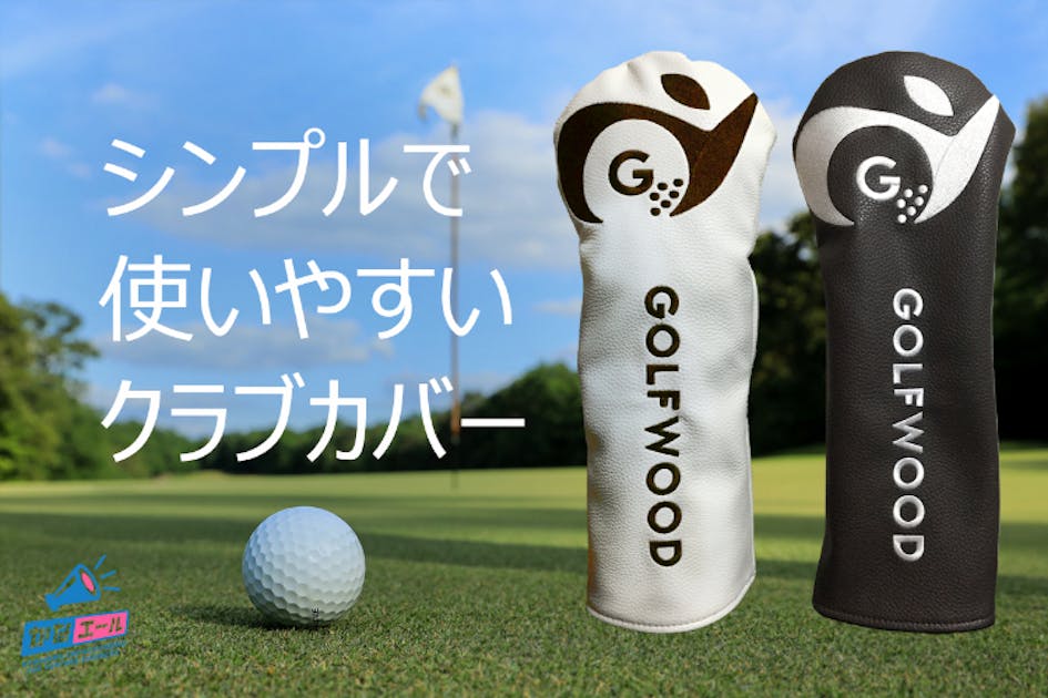 楽天市場】ゴルフ ウッドカバーの通販