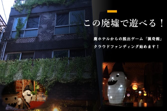 1番目のメイン画像