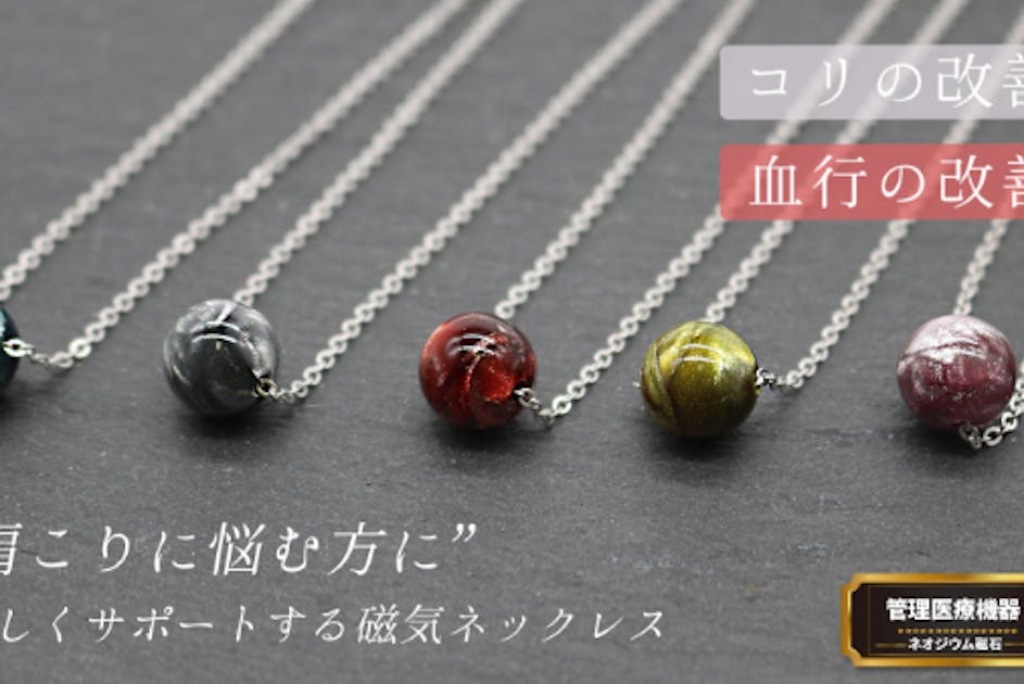 142943f1-9d00-4755-90c1-