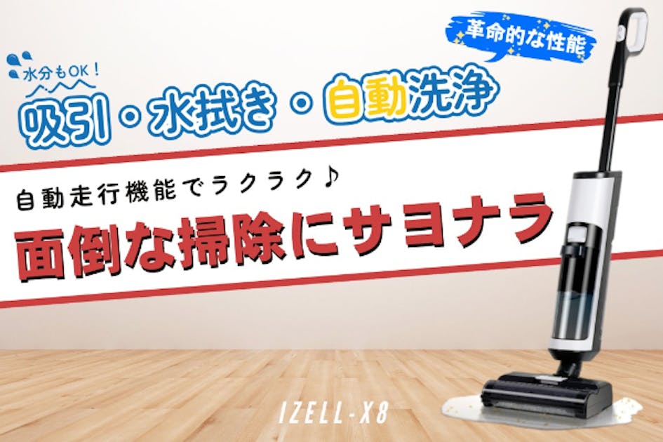 c05277df-7643-4ff8-bf28-