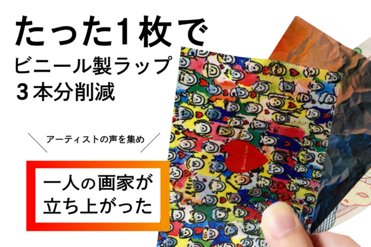 1番目のメイン画像