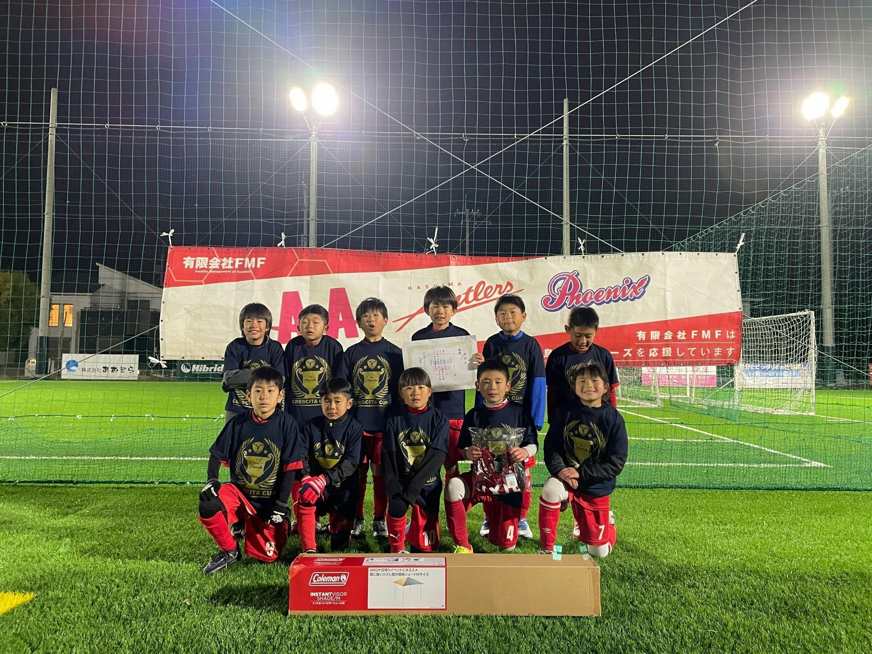 3番目のメイン画像