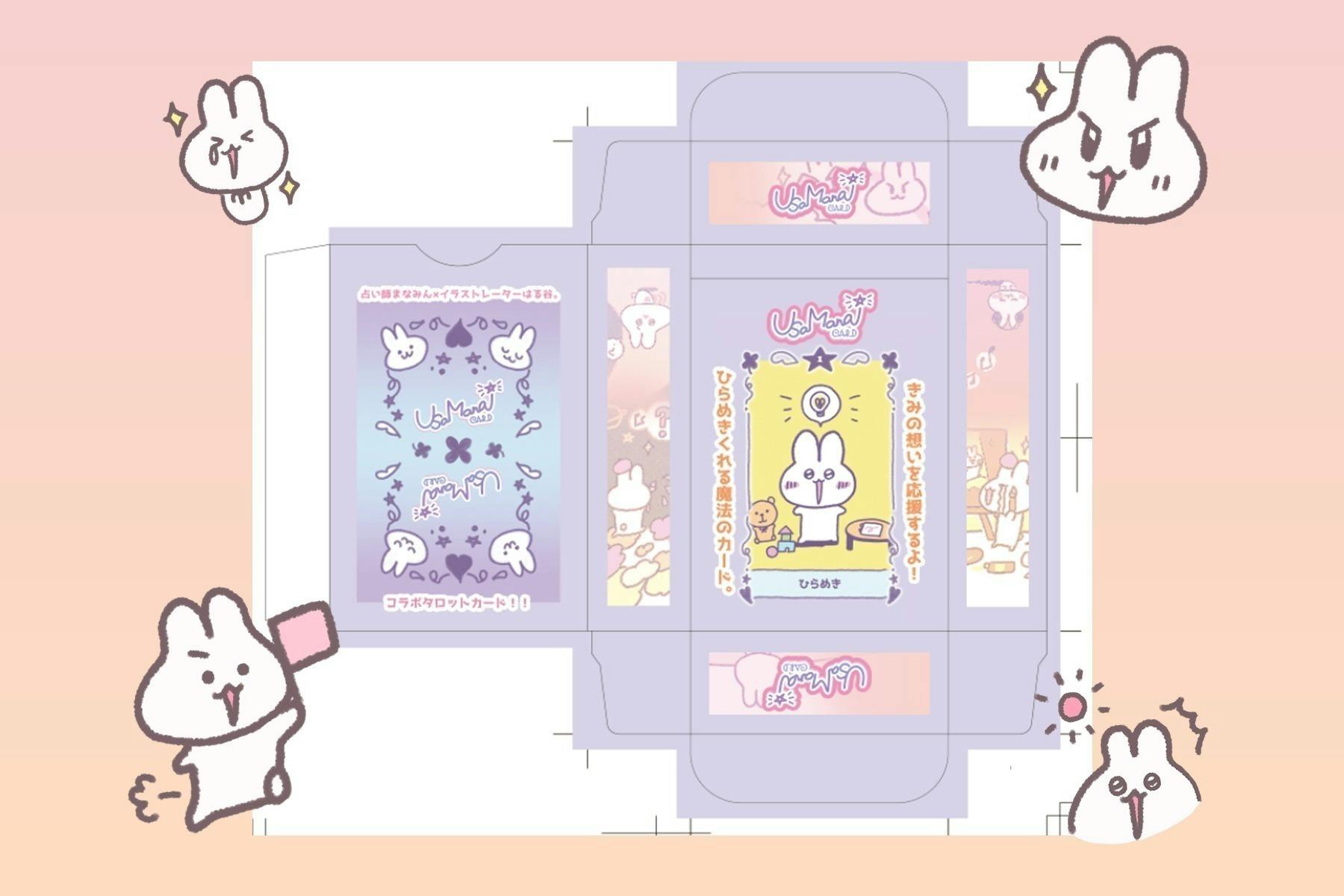 5番目のメイン画像