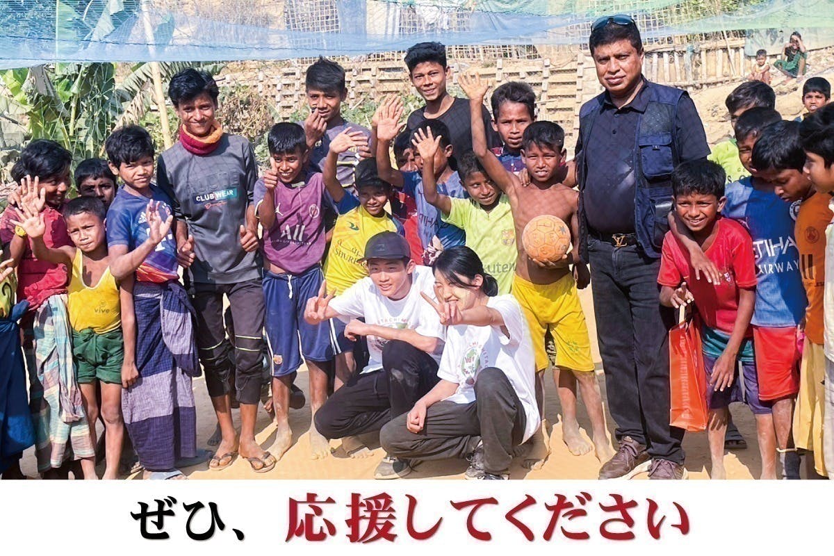 5番目のメイン画像