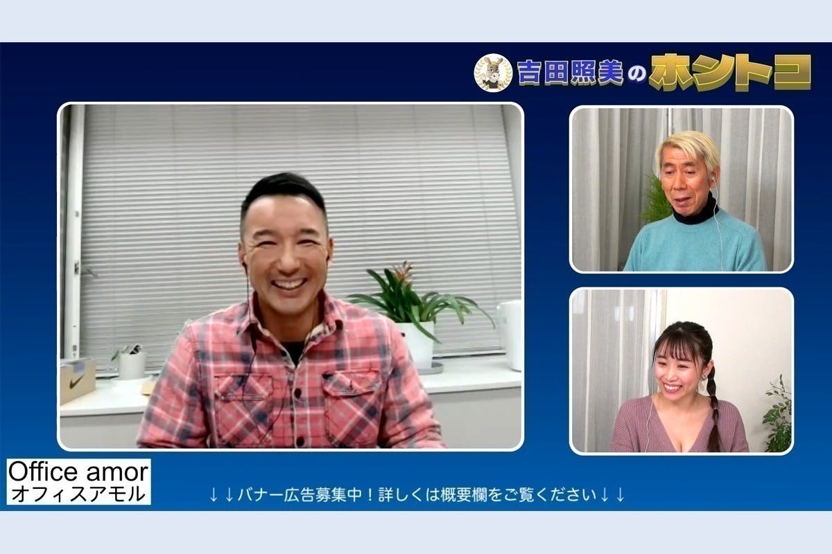 3番目のメイン画像