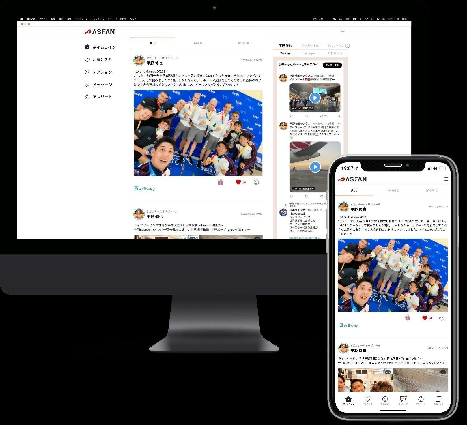 3番目のメイン画像