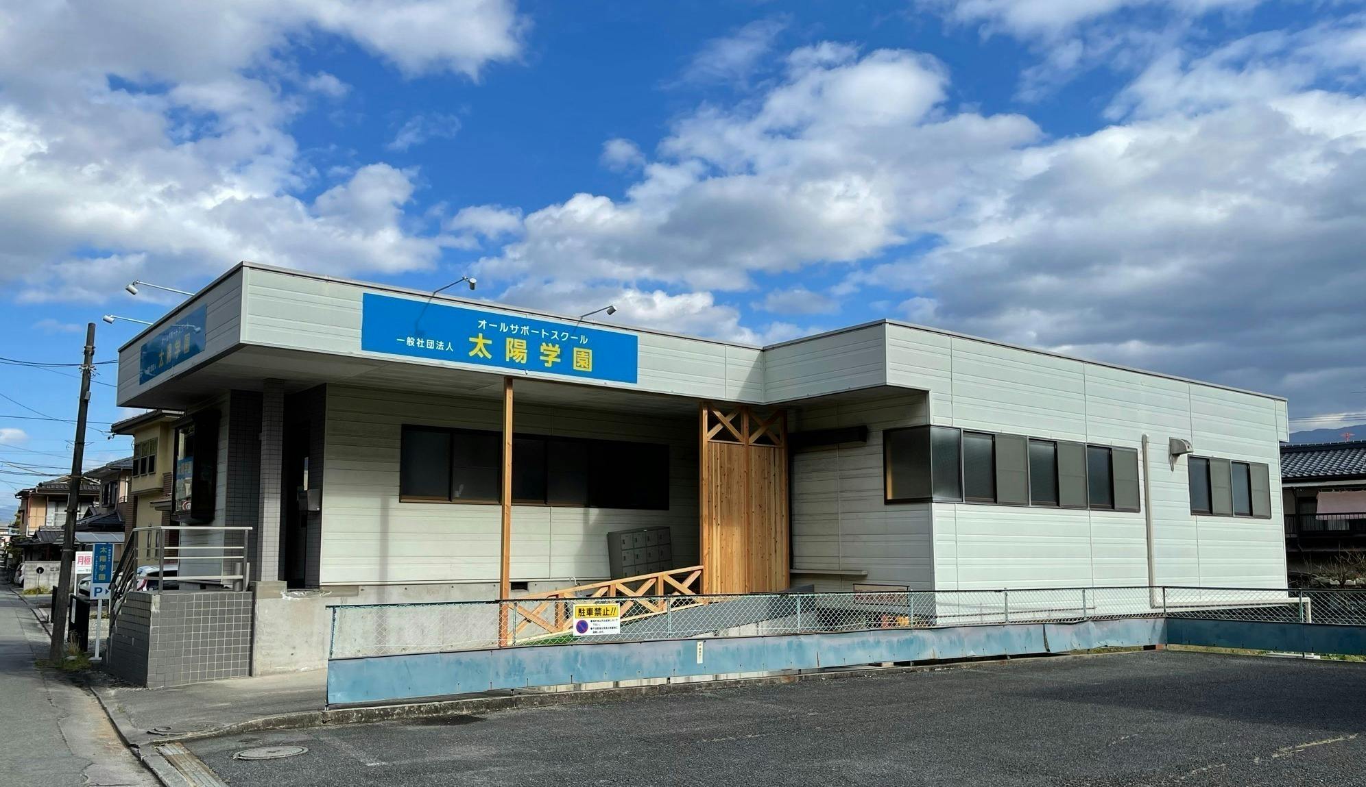 3番目のメイン画像