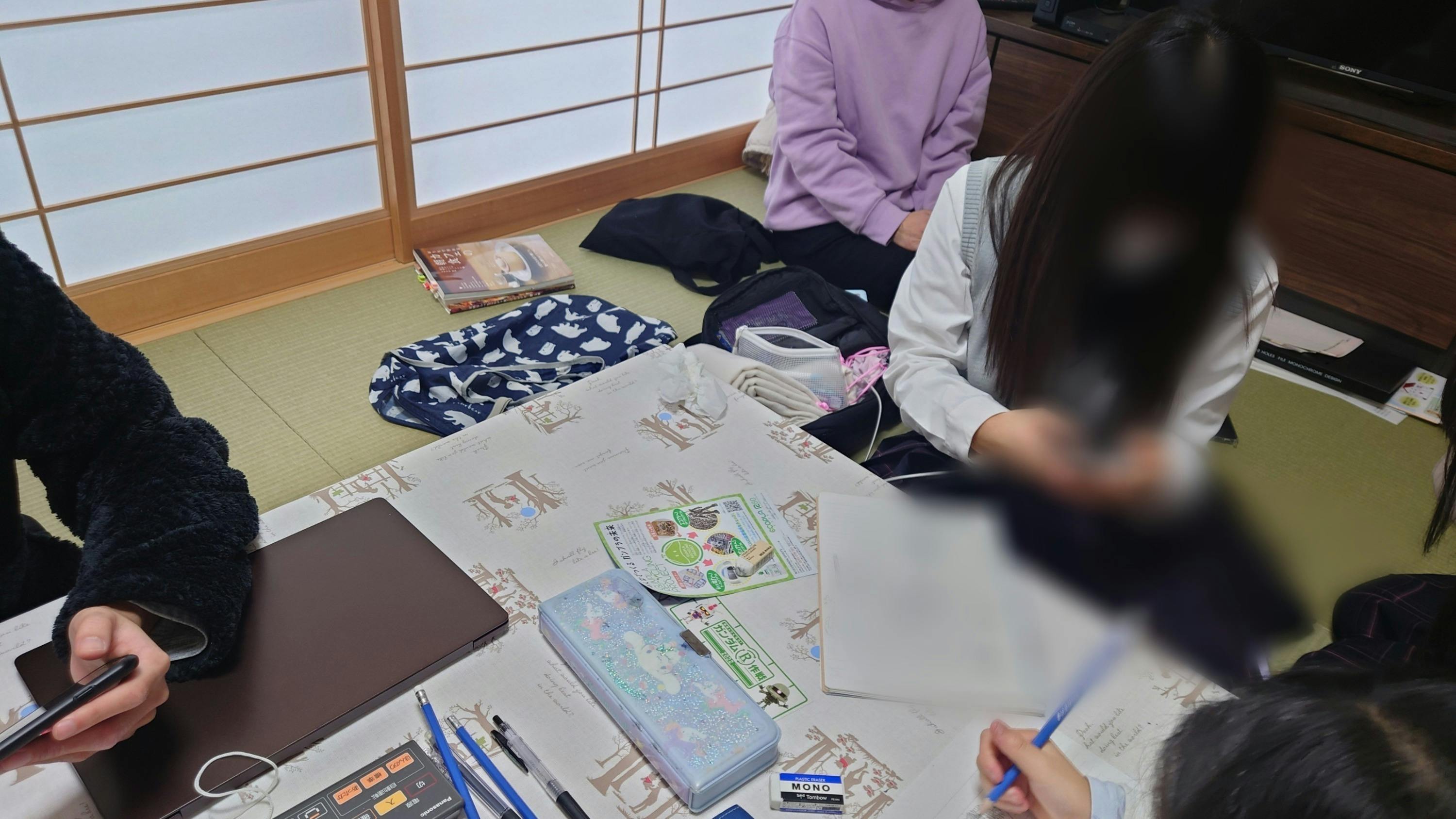 5番目のメイン画像