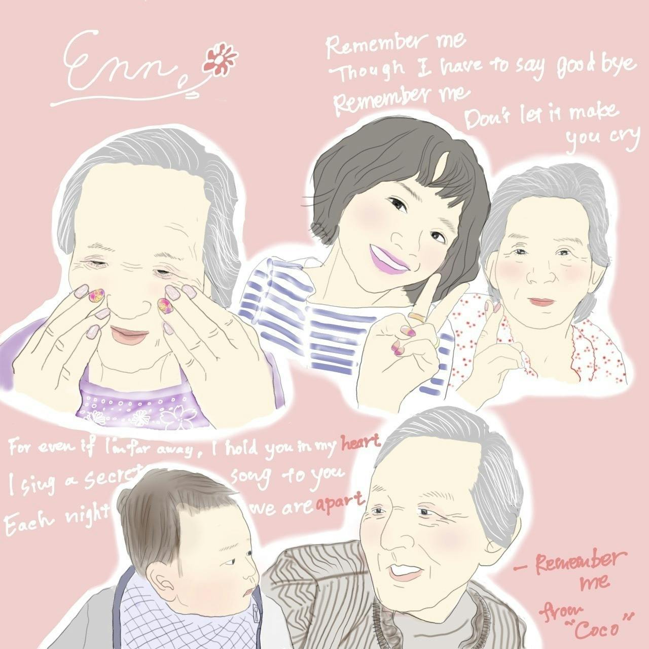 4番目のメイン画像