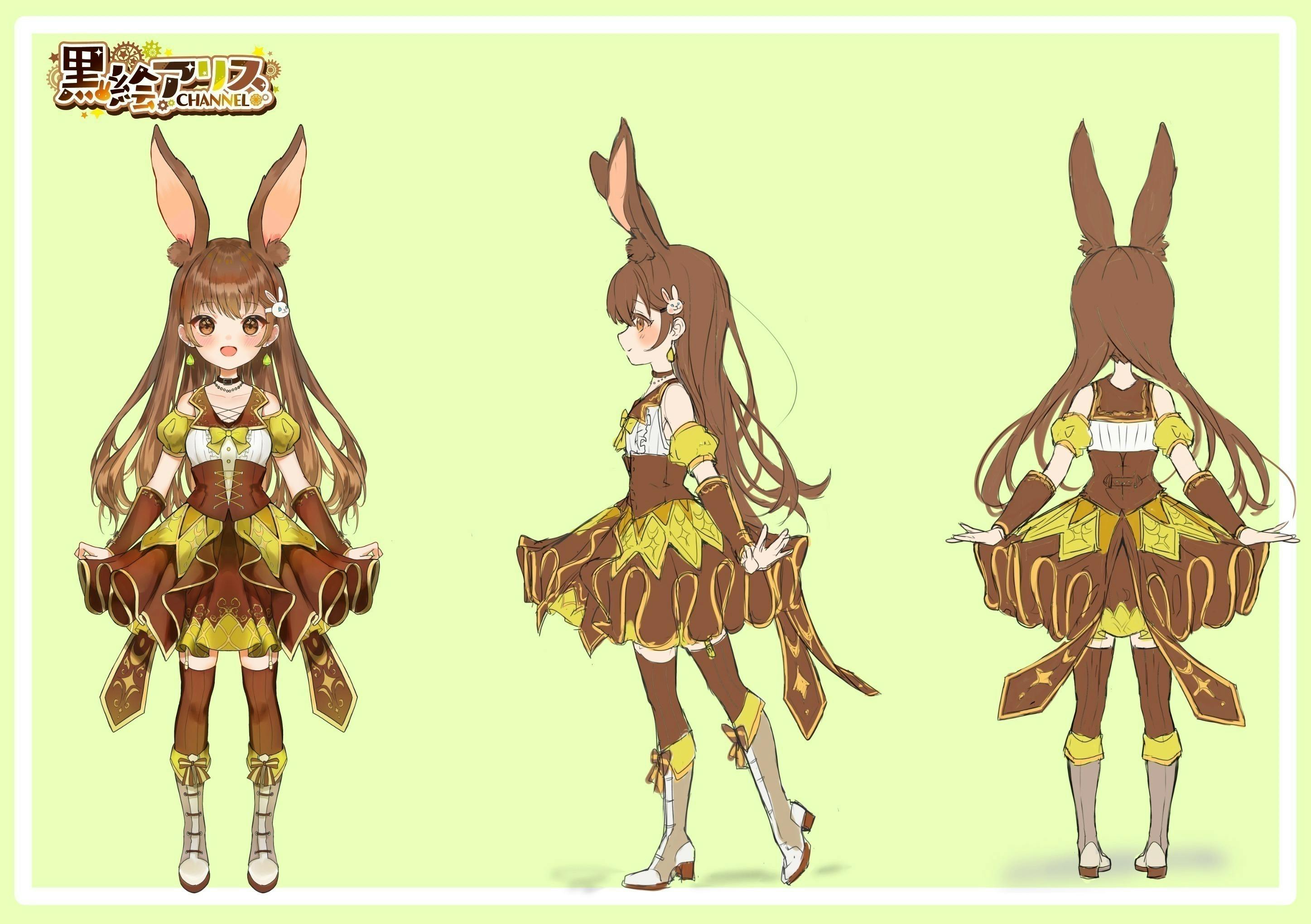 2番目のメイン画像