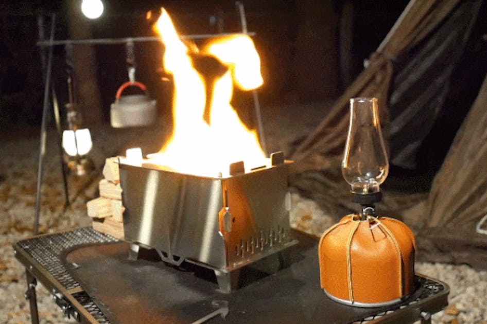 焚き火台の長所だけを集めたコンパクトでオールインワンの焚き火台