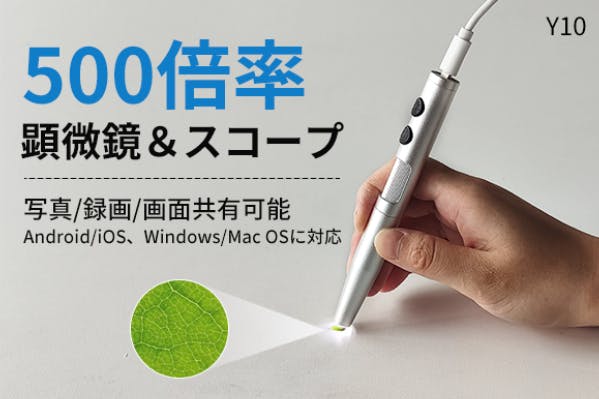 1番目のメイン画像