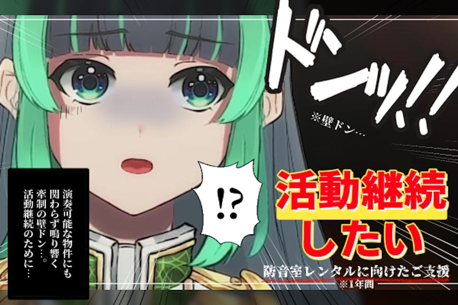 メルカリの専用ページについて。 - 専用ページを作るときは元