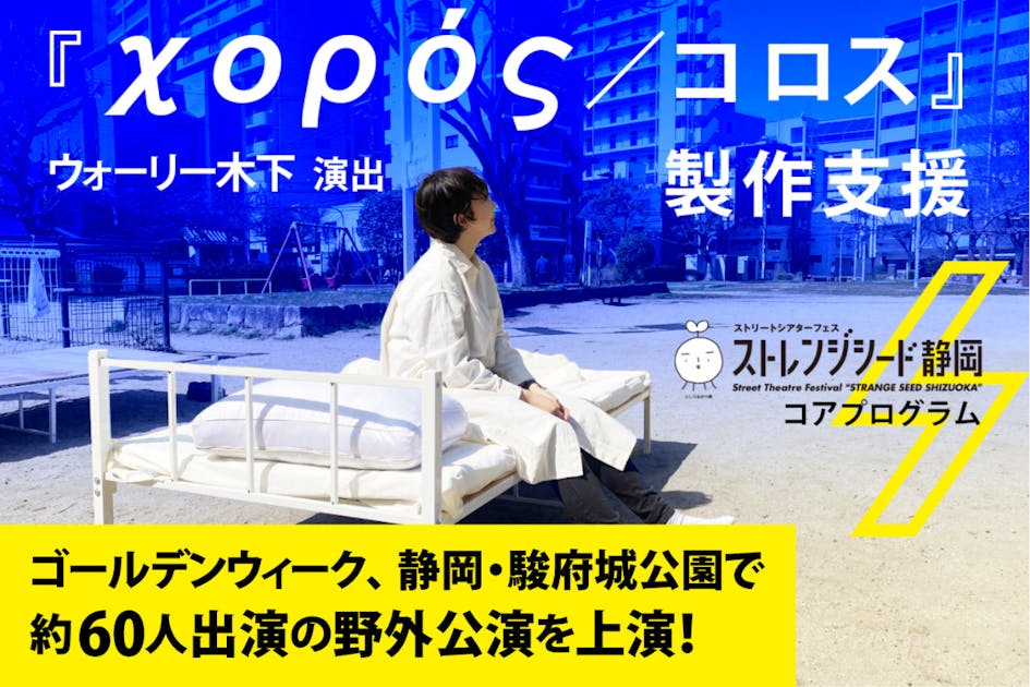 チ*ン様 冨田菜々風 直筆 コメあり 神様の言うとーり 寄り ≠ME 生写真 神様の言うとーり 冨田菜々風 直筆 - メルカリ