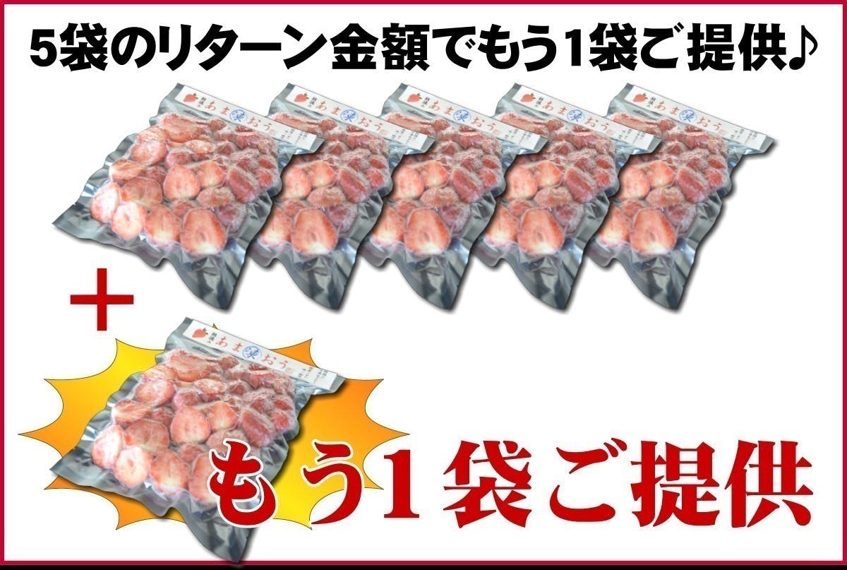 4番目のメイン画像