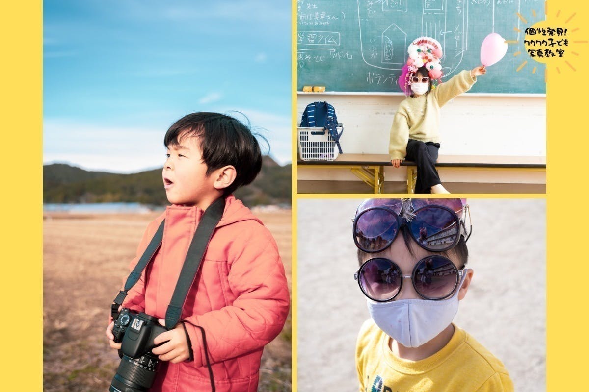 5番目のメイン画像