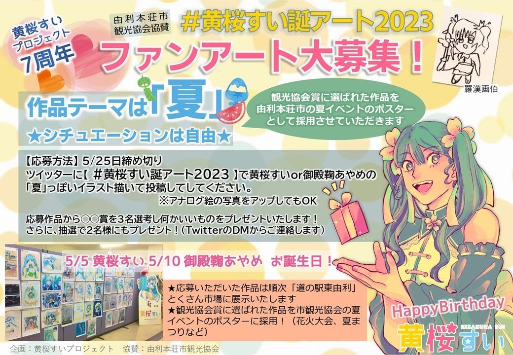 4番目のメイン画像