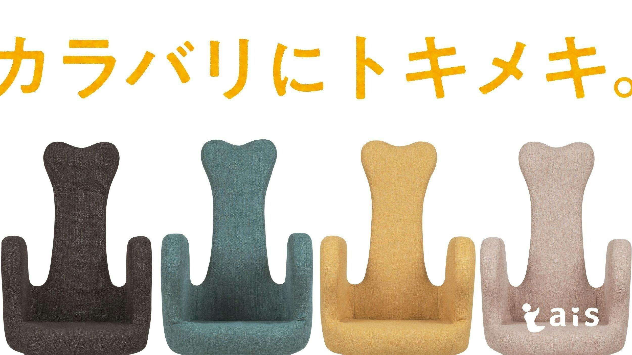 5番目のメイン画像