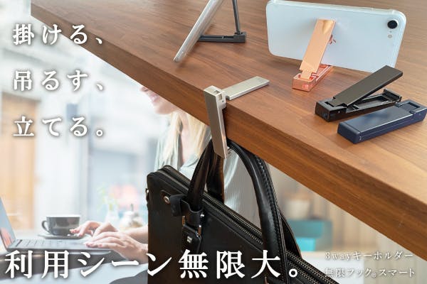 1番目のメイン画像