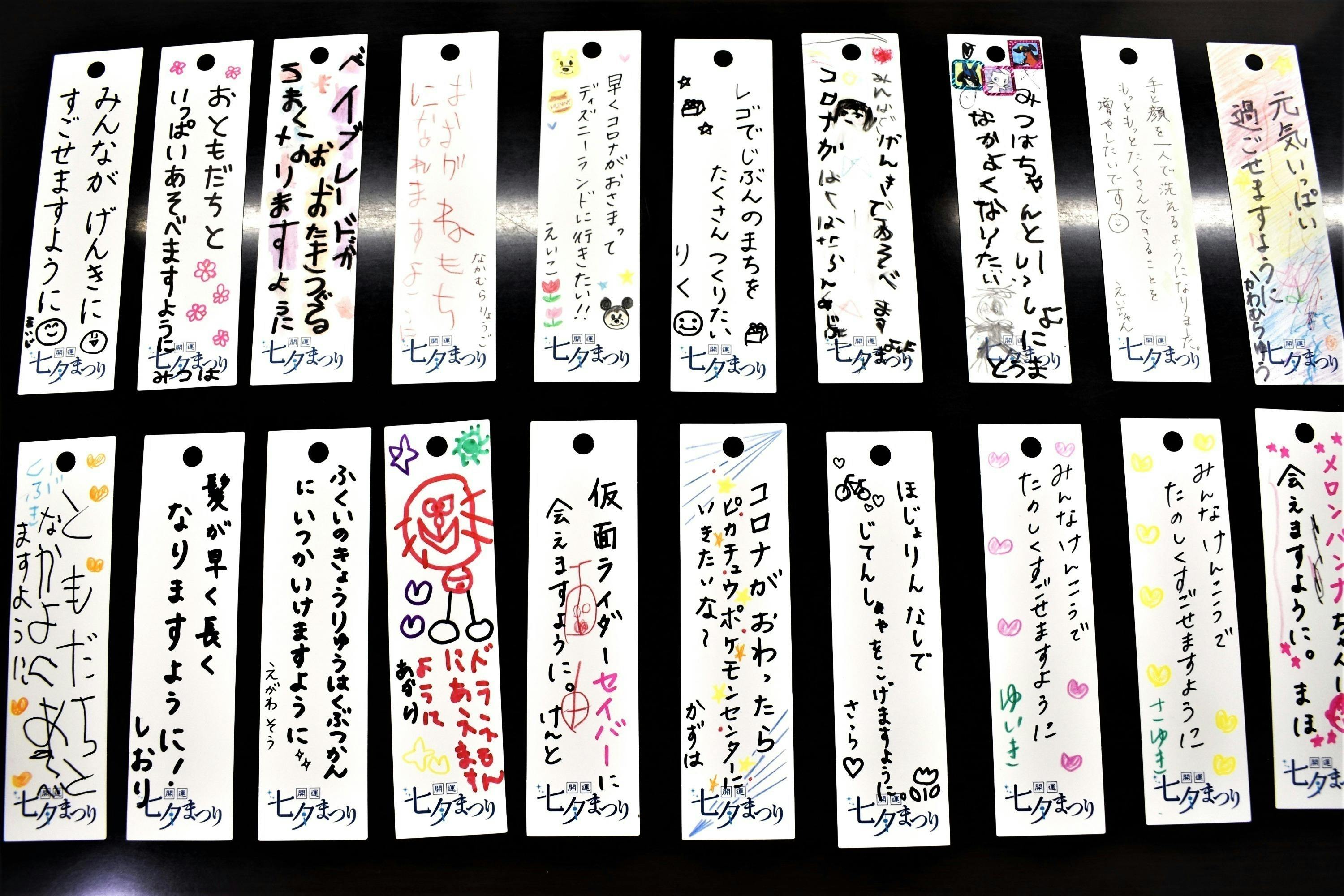 5番目のメイン画像