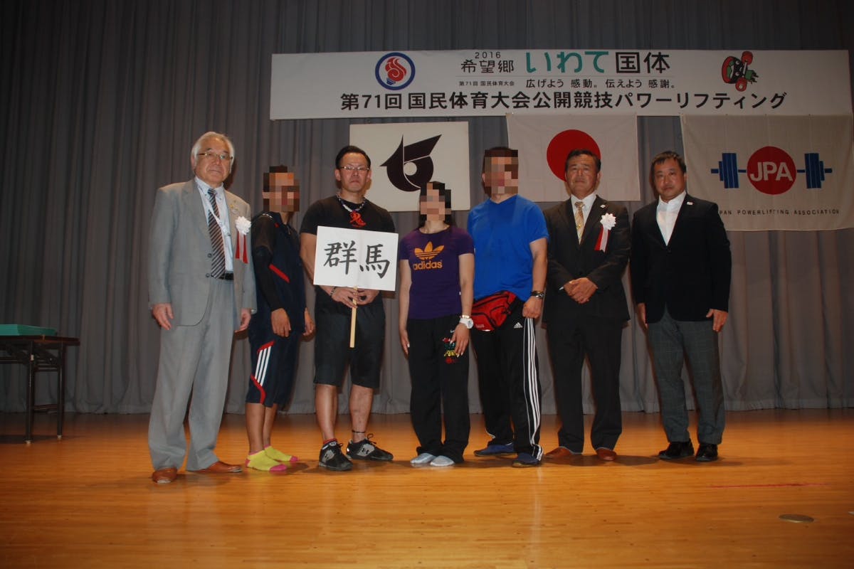 1番目のメイン画像