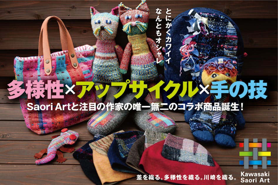 さるり✴︎　二点おまとめページ　現代アート　カラフル　北欧 さるり✴︎様専用 二点おまとめページ 現代アート カラフル 北欧