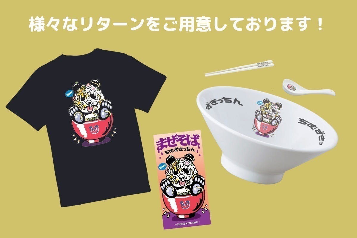 4番目のメイン画像