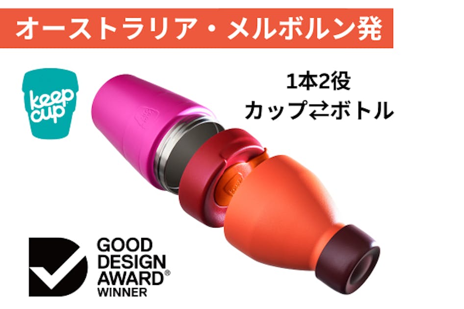 f2429d5c-d7a1-4fd5-92a2-