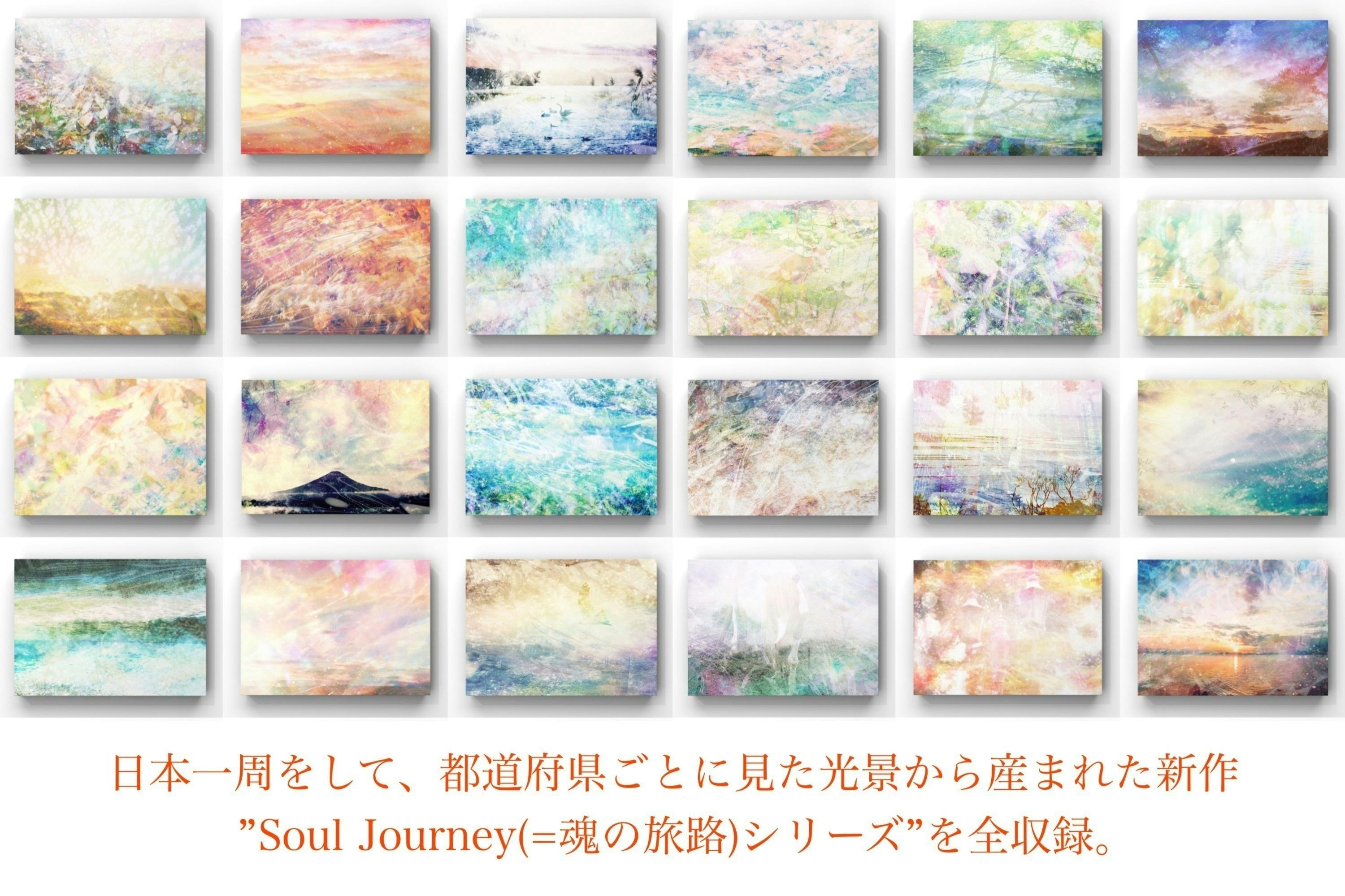 3番目のメイン画像