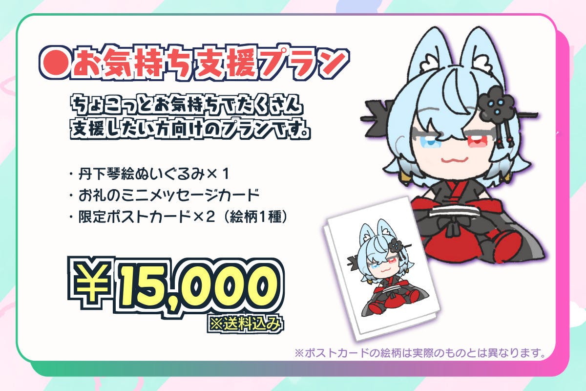 5番目のメイン画像