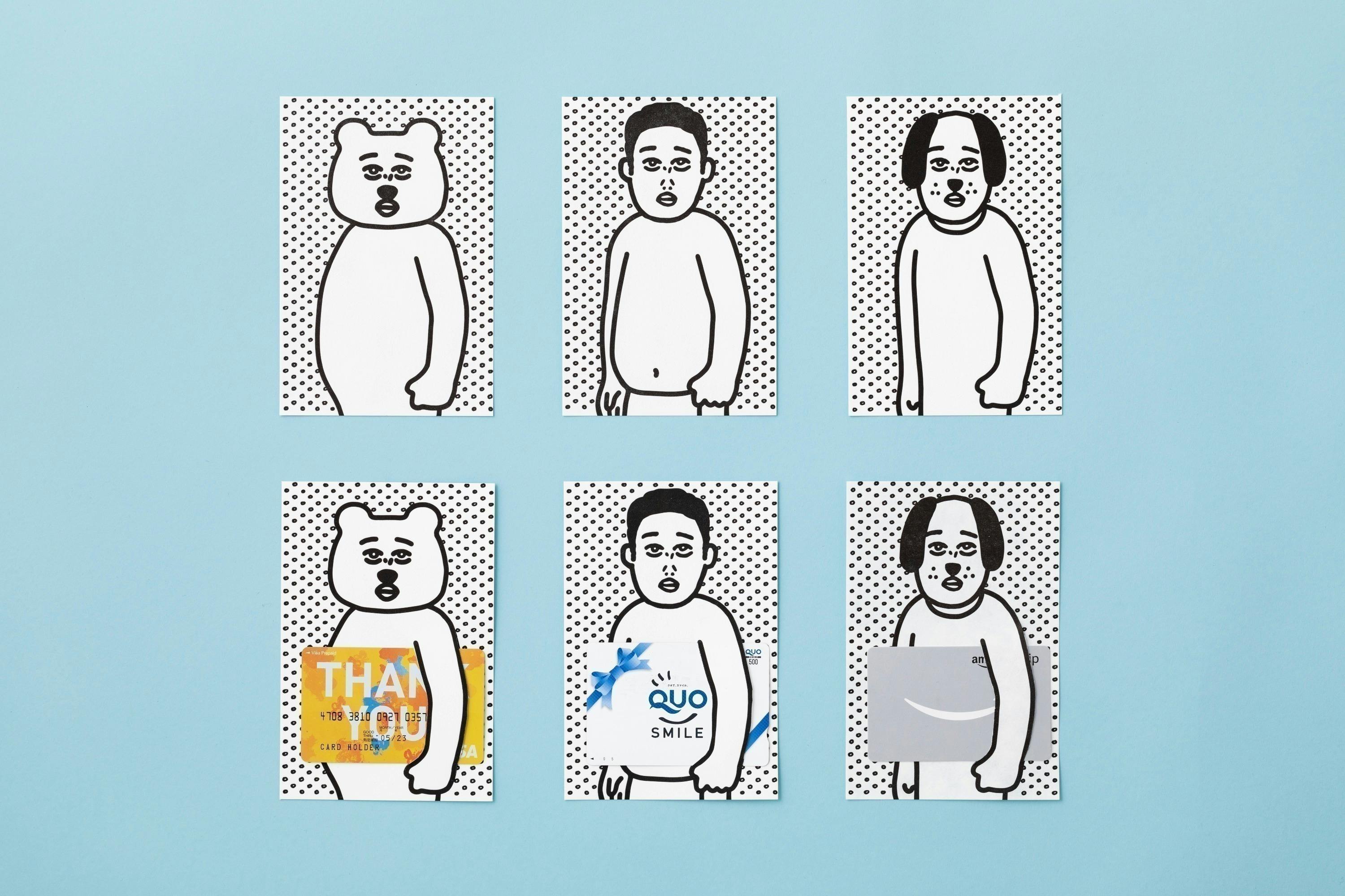 4番目のメイン画像