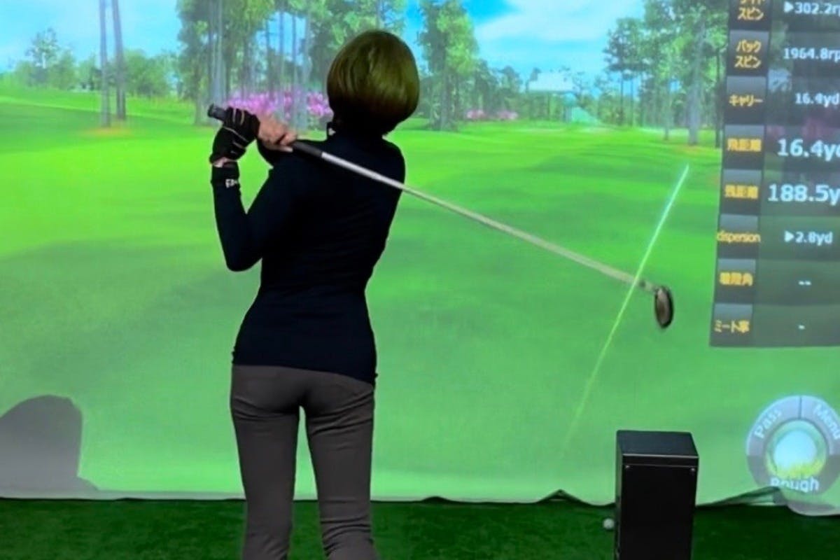 2番目のメイン画像