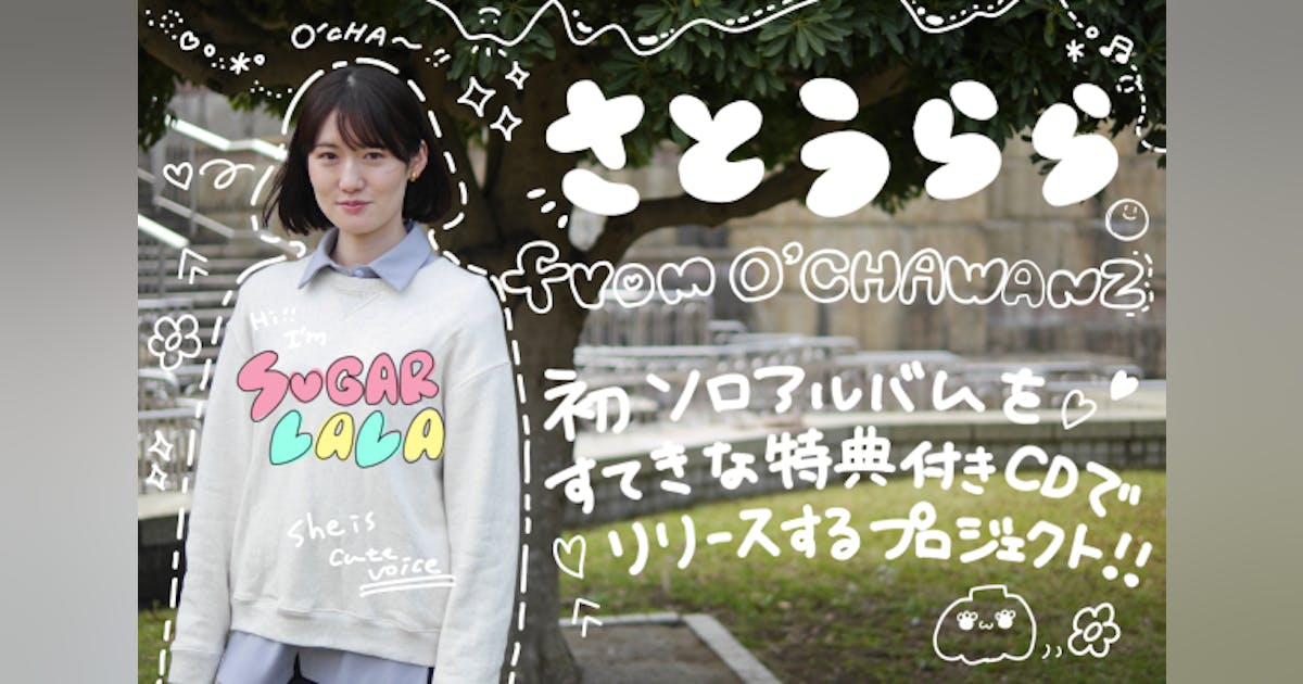 なーちゃら 絵本 16冊セット+うみそらのセット なーちゃら 絵本 16冊 なーちゃら 絵本 16冊セット+うみそらのセット なーちゃら 絵本 16冊
