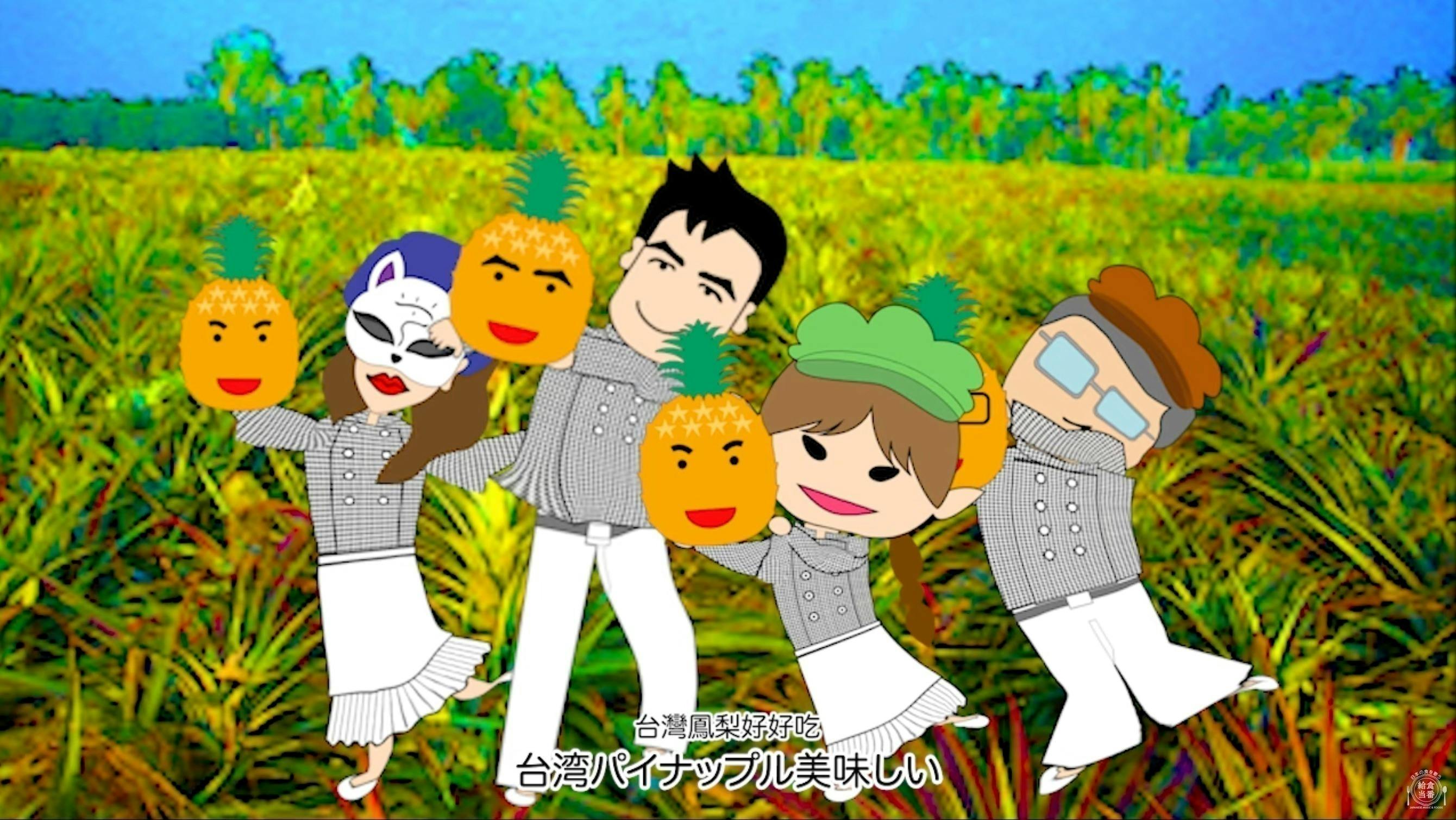 4番目のメイン画像