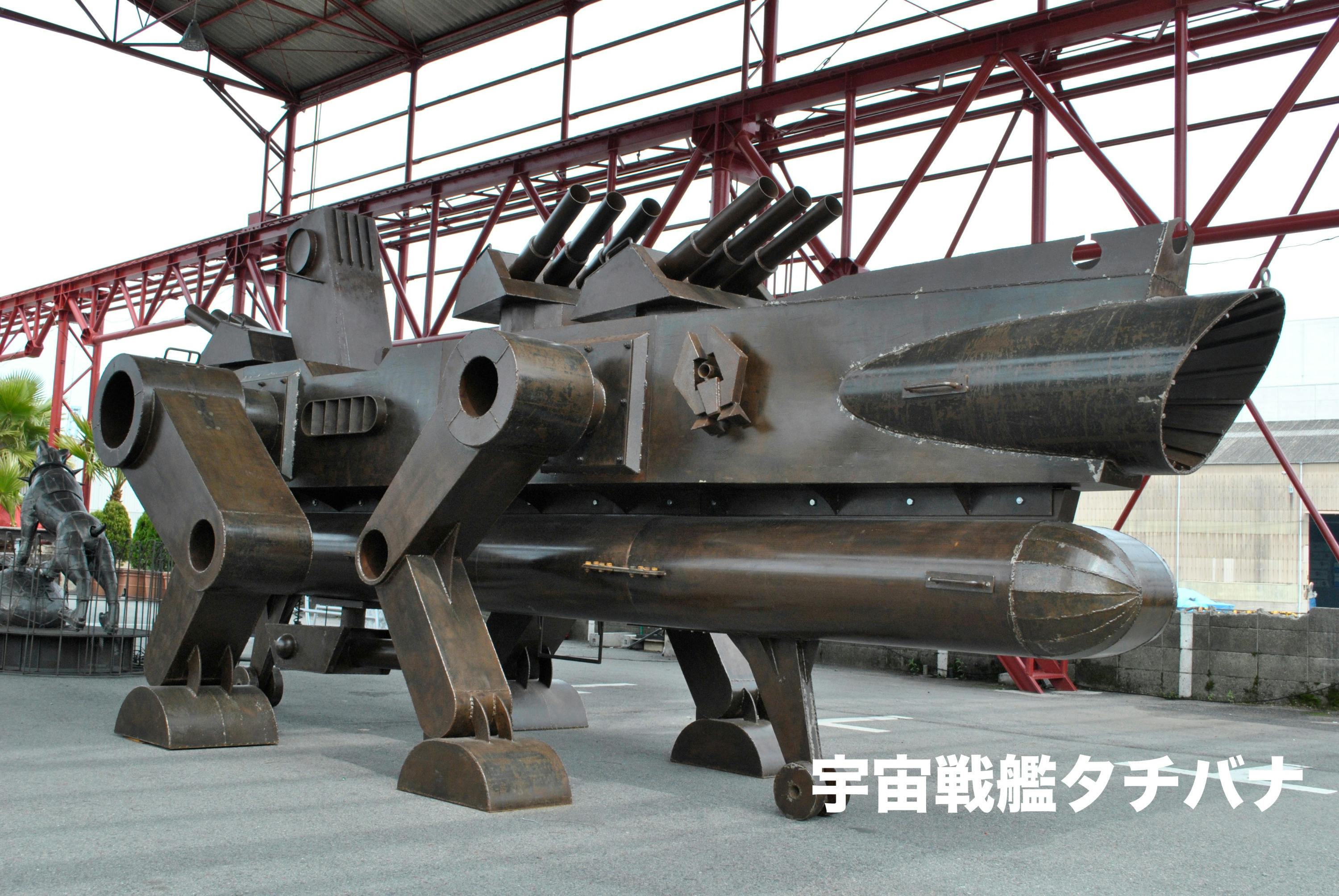 4番目のメイン画像