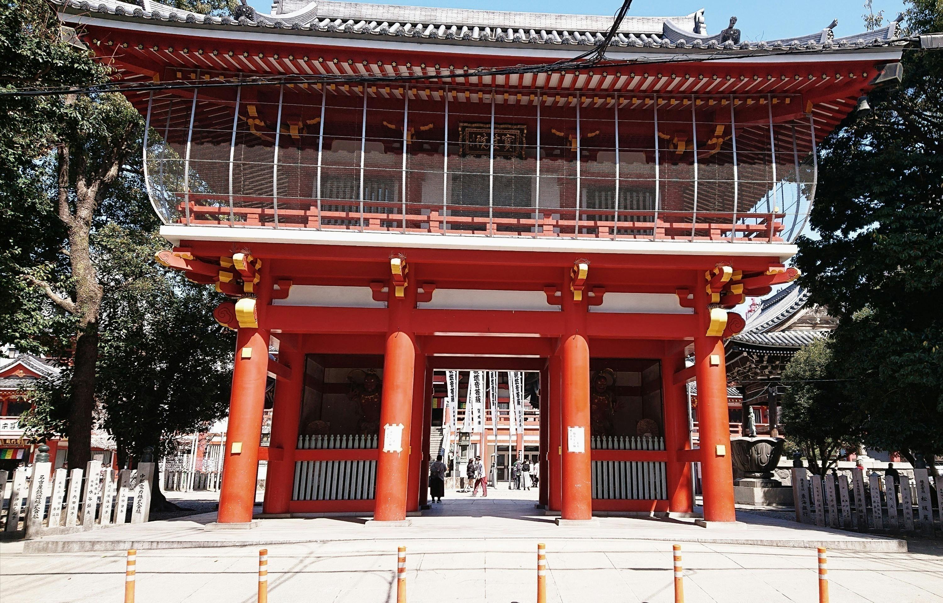 2番目のメイン画像