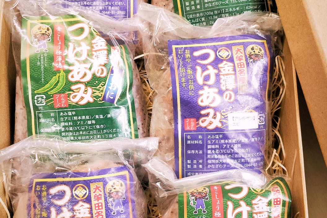 1番目のメイン画像